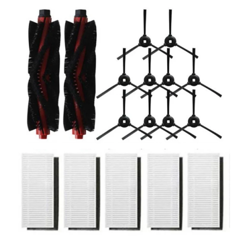 17 шт. робот-фильтры основная щетка боковая комплект аксессуаров для Lefant M301 M201 M501-A