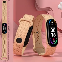 silicone braided solo loop bracelet for xiaomi mi band 7 wrist quick replacement sport smartwatch correa nfc miband 6 5 4 strap