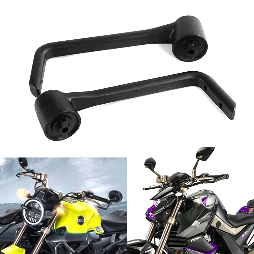 

Fit 150-G1 150-U Handguard рука-щит Protector для KIDEN KD150-G1 150G1 150U