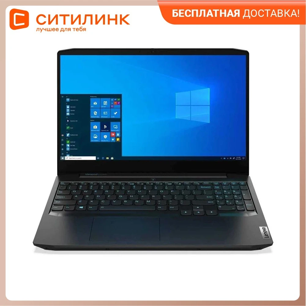 Ноутбук LENOVO IP Gaming 3 15IMH05 15.6&quot IPS i5 10300H 8Гб 256Гб SSD GTX 1650 81Y4006YRU | Компьютеры и офис