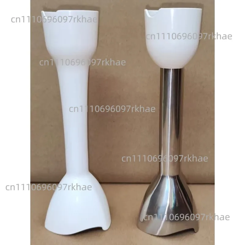 Фото Подходит для ручного миксера Philips, модели HR1608, HR1604, HR1607, насадка-нож для перемешивания, аксессуары. №2