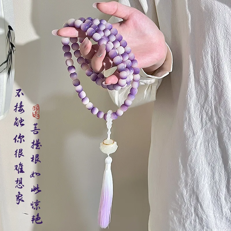 Браслет в стиле Бодхи 108 с фиолетовыми плавающими цветами мужской и женский