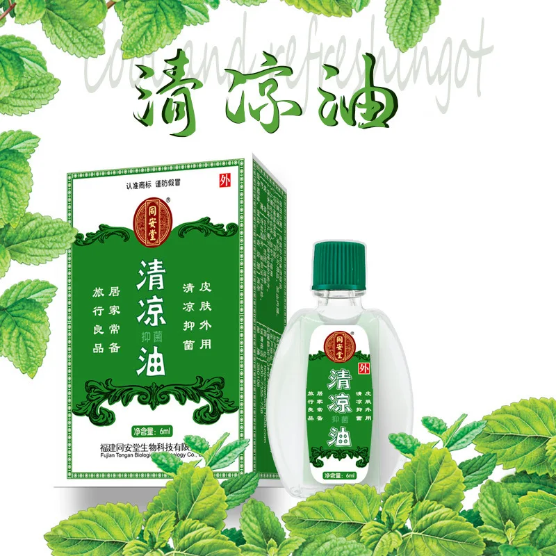 

Natural Peppermint Cool Oil Bruises Ointment Motion Sickness Remove Joint Rheumatism Pain Relief Essential Oil Body Skin Care