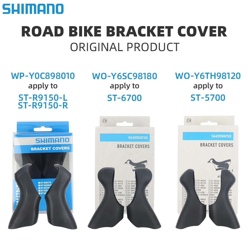 

Shimano road bike ST-6800 6700 5700 9000 DURA-ACE dual shift brake Lever Bracket Cover hood ST-R3000 8000 9100 9150 Shift Hoods