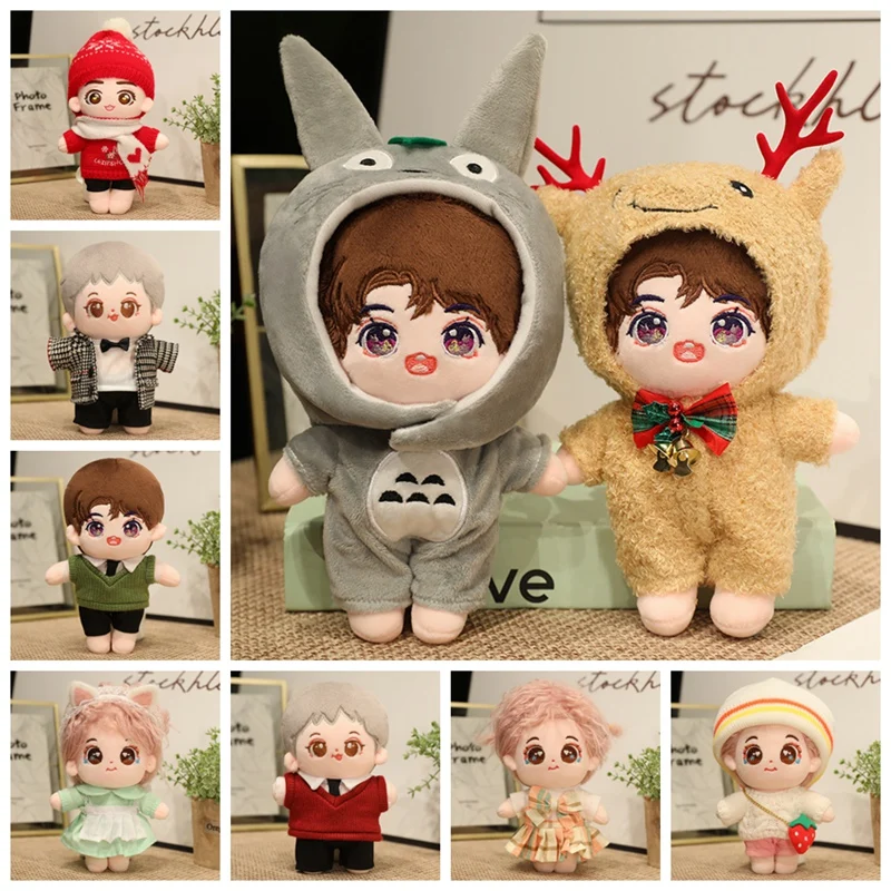 

20cm Cute Clothes Doll Plush Toy Creative Original Design Clothes Hair Band for Stuffed Dolls Kids Toys Girl Birthday Gift