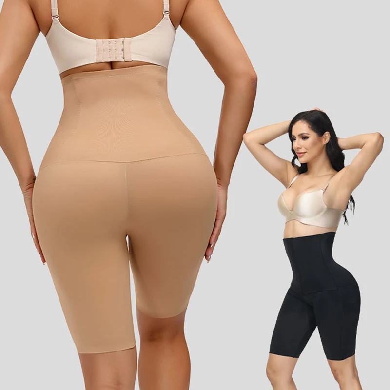 Трусики GUUDIA для коррекции фигуры шелковистые мягкие бесшовные трусики живота