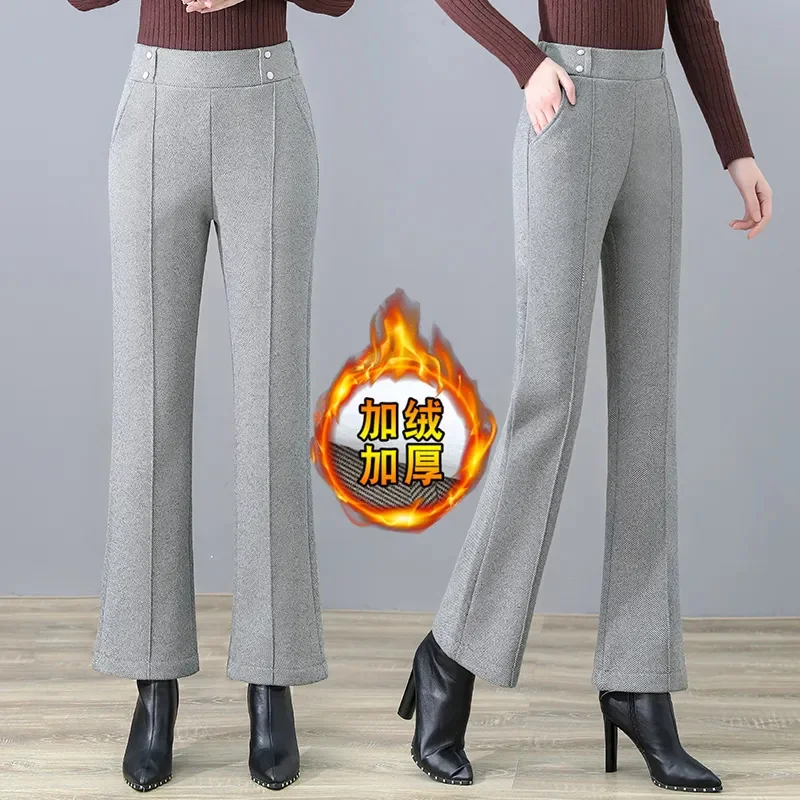 Шерстяные брюки с микро рогом для женщин осень-зима новые свободные модные