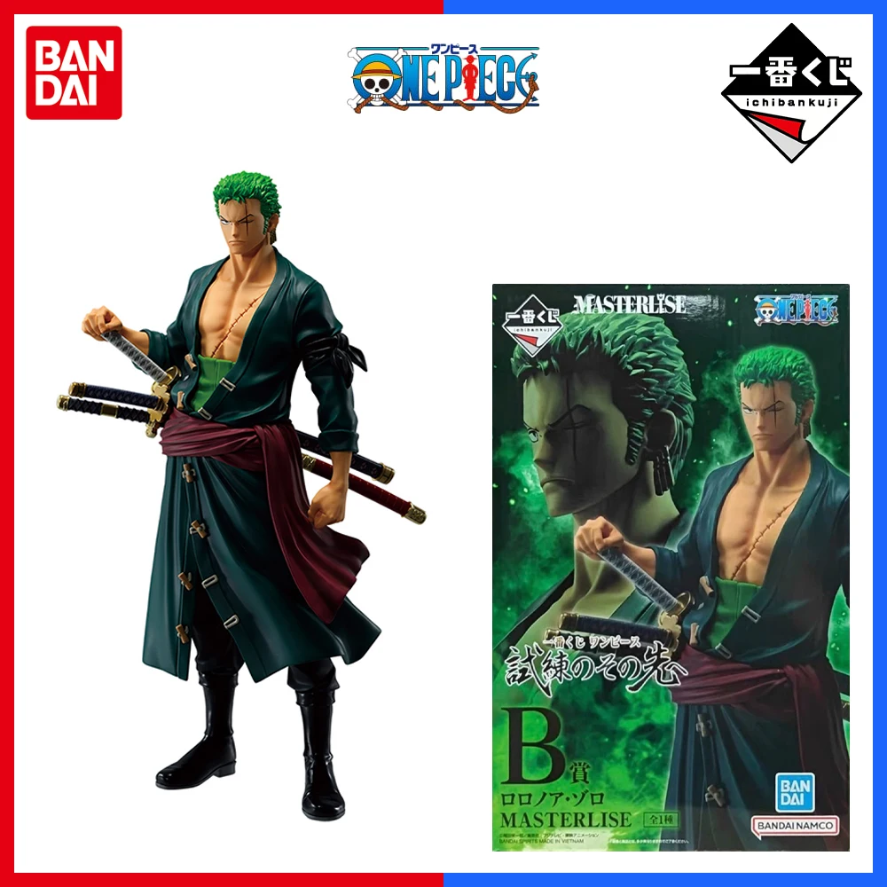 Фото BANDAI Ichiban Kuji One Piece Beyond The Trial Silvers Rayleigh Ivan Kov Mihawk Sanji Zoro Луффи Аниме Фигурка Модель Игрушки Подарки №3