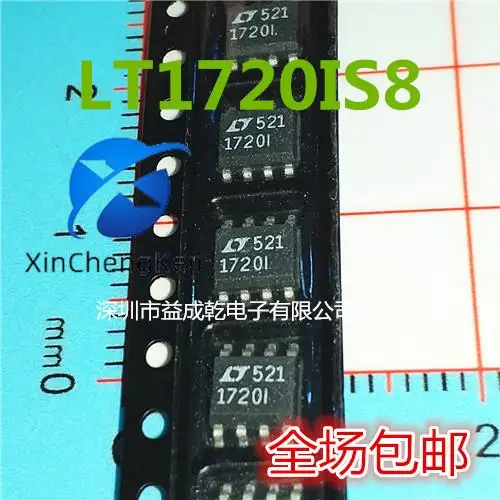 

Оригинальный Новый Двухканальный компараторный чип LT1720IS8 LT1720I LT1720 SOP8, 10 шт.