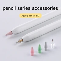replacement tips compatible for apple pencil 2 gen ipad pro pencil ipencil nib for ipad pencil 1 stpencil 2 gen white 4 pack