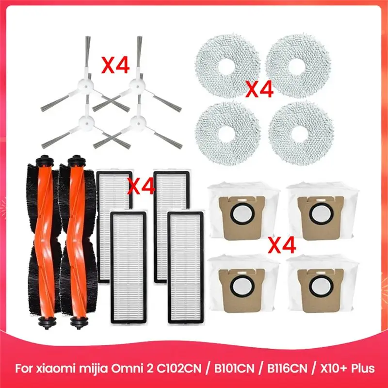 Фото Комплект для полной очистки и замены B53C для Mijia Omni 2 C102CN/B101CN/B116CN/X10+ Plus - щетки, фильтры, мешки для сбора пыли №1