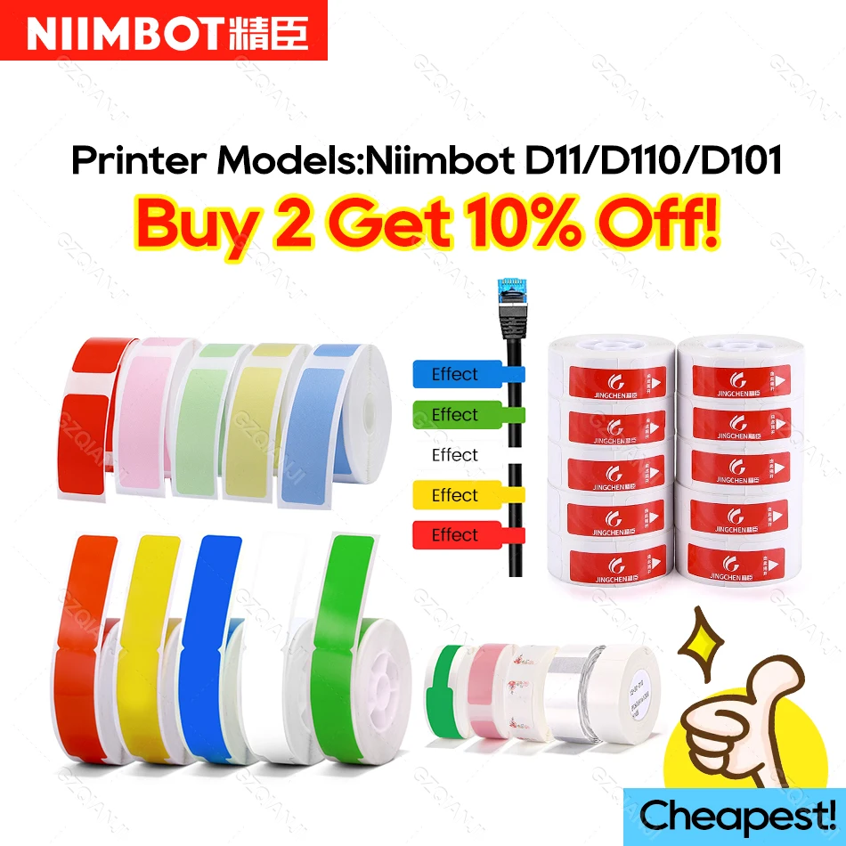 

2023 Niimbot D11 Mini Label Printer Paper Printing Waterproof Price Label Pure Color Transparent Scratch-Resistant Label