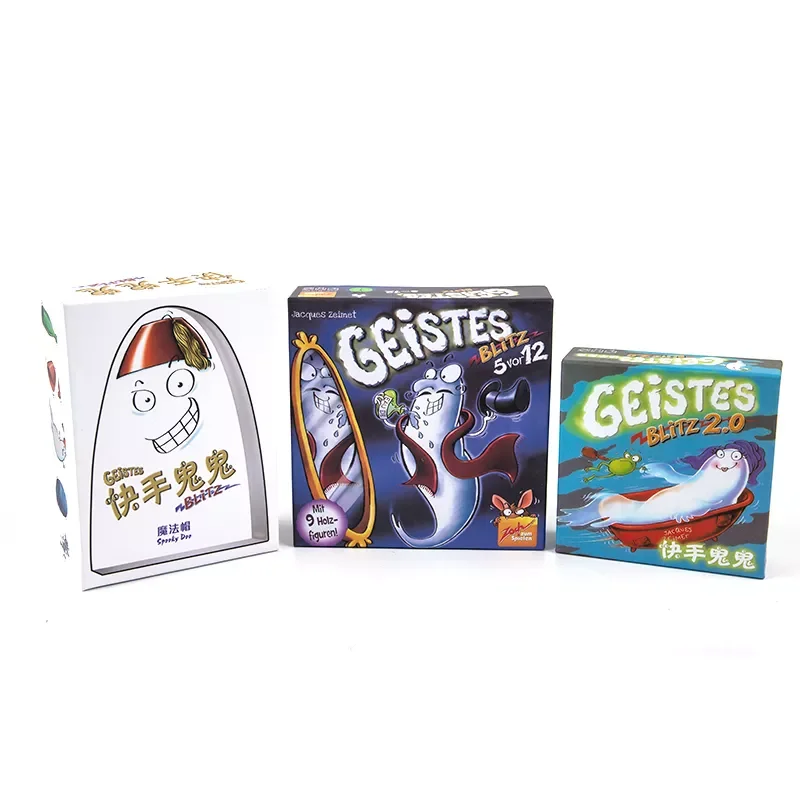 Very Popular Family  Party Indoor Games New