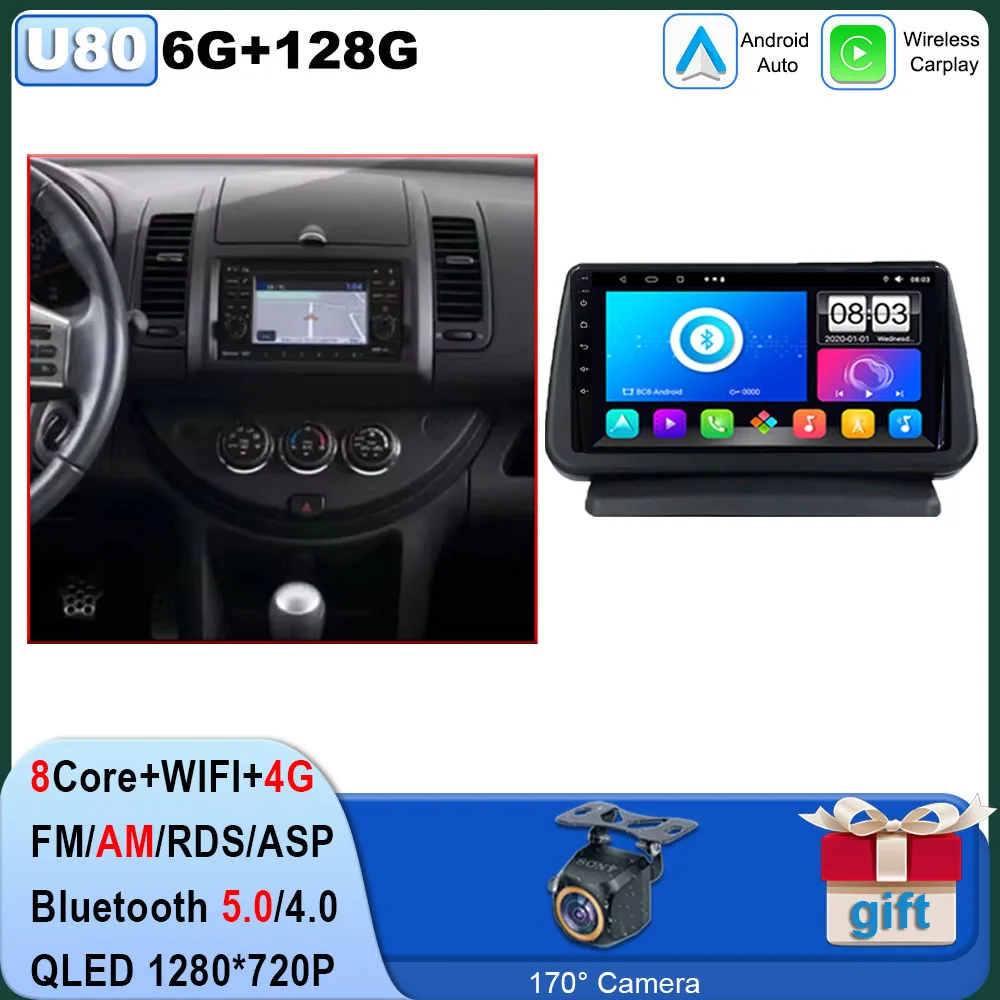 

Для Nissan Note E11 2005-2012 Android 15 Автомобильный радиоприемник GPS-навигация Стерео Мультимедийный видеоплеер Головное устройство 4G WiFi Без 2DIN DVD