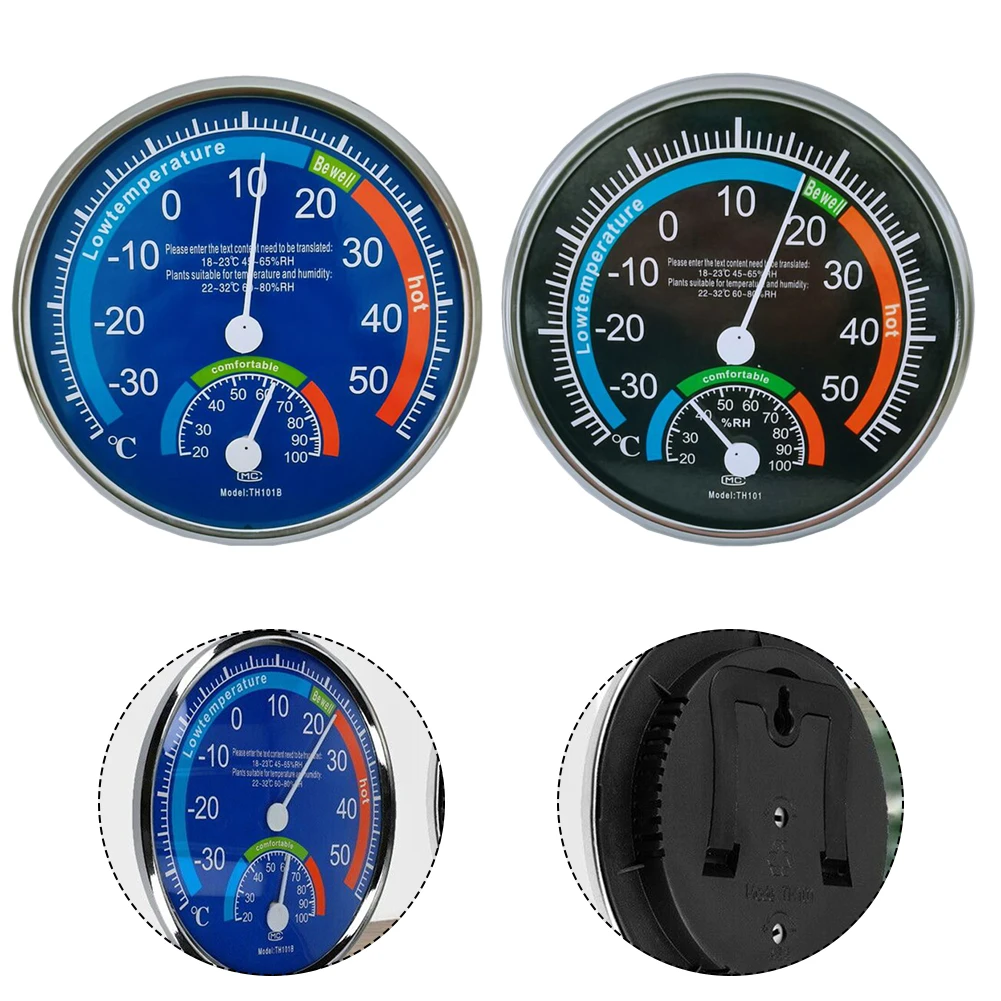 Гигрометр термочерный синий класс климат-контроль внутри сада вестибюля отеля