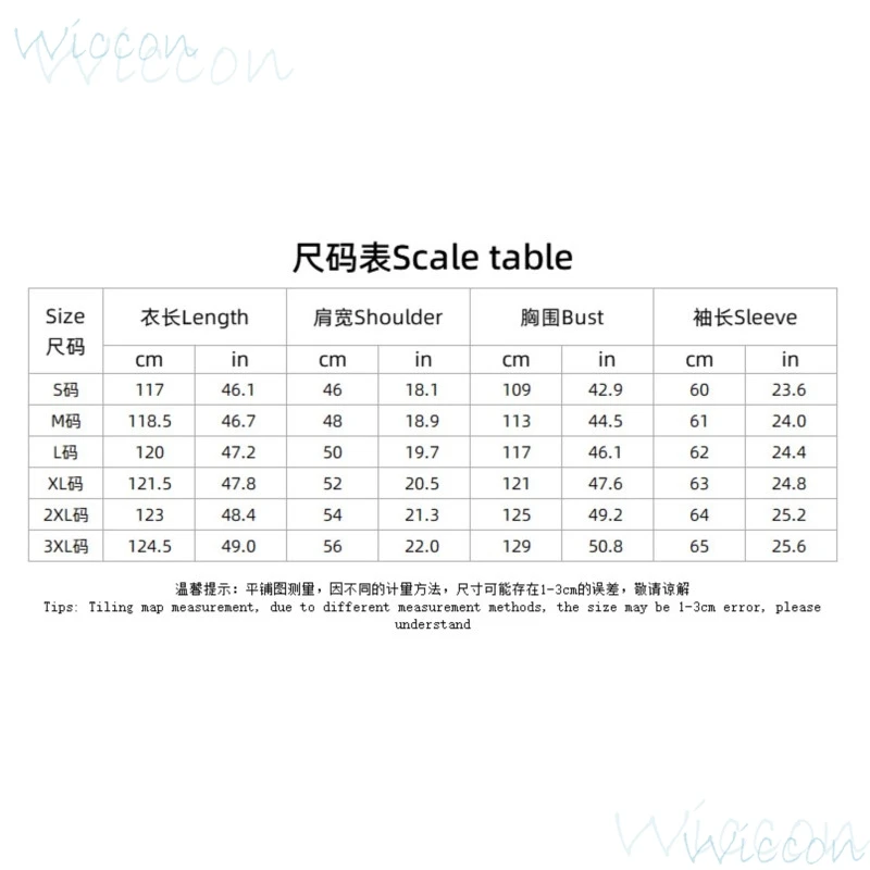 Средневековое платье Тюдоров мужской смокинг на Хэллоуин костюм средневекового