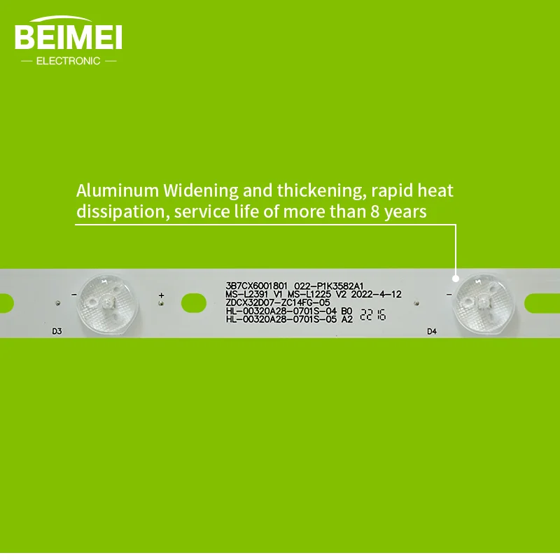 Светодиодная лампа для подсветки телевизора 3 шт/комплект