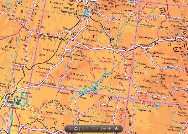 Общегеографическая карта США 60*85 см |