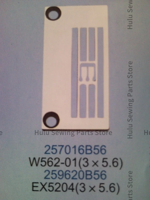 1 шт. 257016 B56 259620 Игольная пластина 3*5 6 Железная для промышленной швейной машины