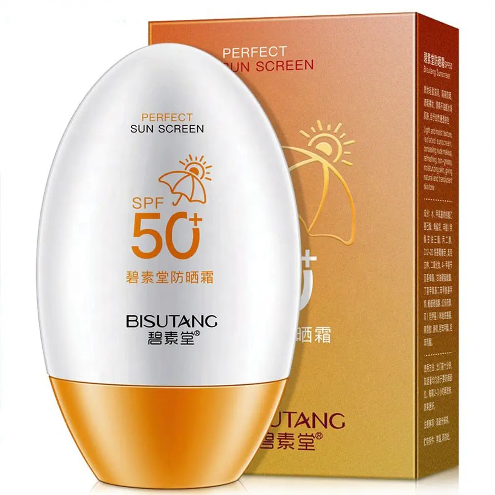 Солнцезащитный крем для лица с защитой от солнечного света |