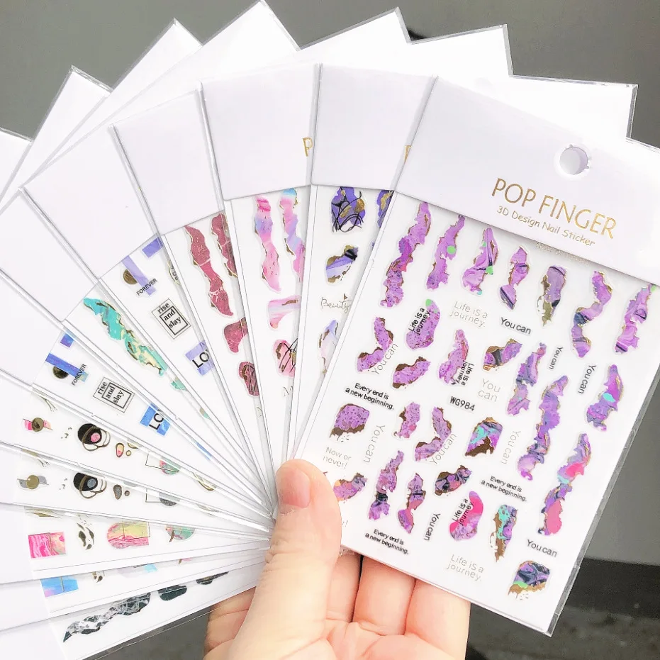 

5pcs Laser Marble Stripe Nail Art Charms Stickers Multi Colors Glitter Nail Decorations Decals DIY Manicure Accessories Supplies