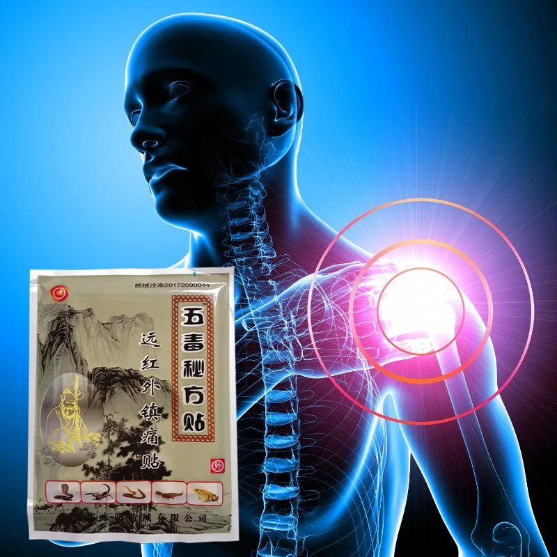 

Дальняя инфракрасная китайская травяная медицина, обезболивающие пластыри 10x7 см, пластырь для облегчения боли в спине, боли в мышцах, шеи/суставах