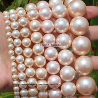 6 20mm pearl pink shell pearl loose beads 15 5inch per strand%c2%a0for diy jewelry making