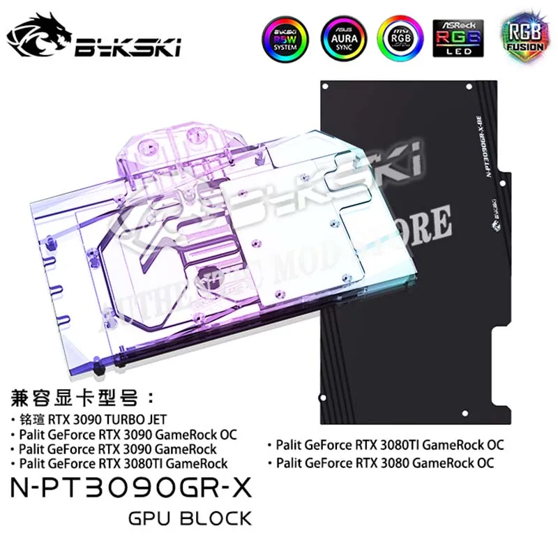 

tiBykski N-PT3090GR-X,GPU Water Block For Palit RTX 3090/3080ti GameRock OC/Maxsun RTX 3090 TURBO JET Graphic Card Radiator