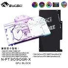TiBykski N-PT3090GR-X, водяной блок GPU для Palit RTX 30903080ti GameRock OCMaxsun RTX 3090 TURBO JET, радиатор графической карты