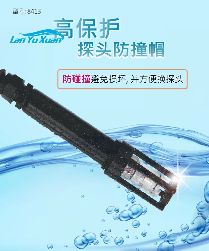 

Taiwan Hengxin AZ8413 pen type dissolved oxygen detector Aquaculture dissolved oxygen detector Aquatic fish pond water quality