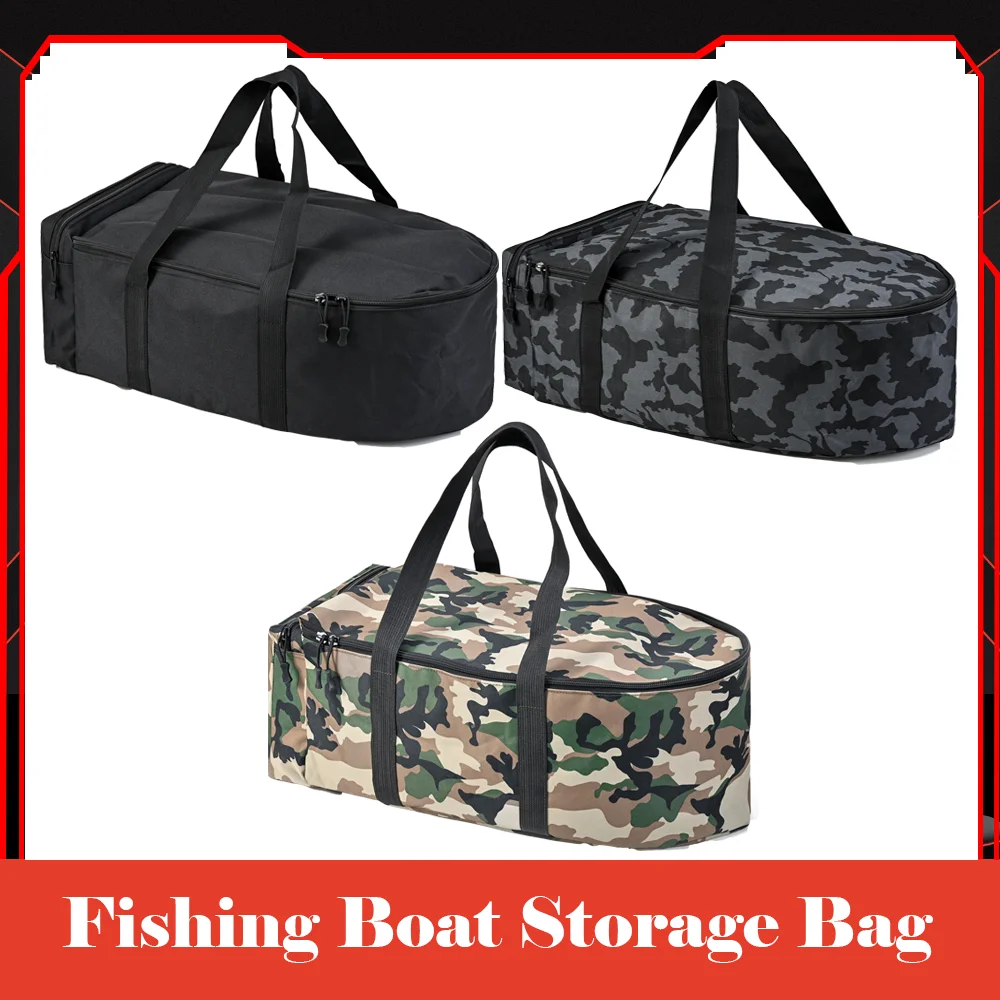 Сумка для переноски приманки лодки водоотталкивающая сумка хранения рыболовной