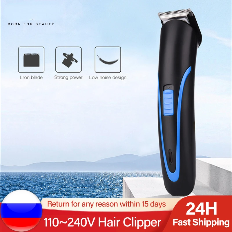 

Rechargeable Hair Clipper for Men Hair Clipper Beard Trimmer Shaving mchine Men's Hair Cutter Barber haircut machine