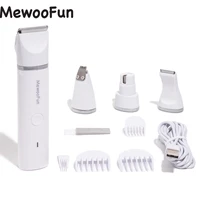mewoofun 4 in 1 pet electric hair trimmer with 4 blades grooming clipper nail grinder professional recharge haircut for dogs cat