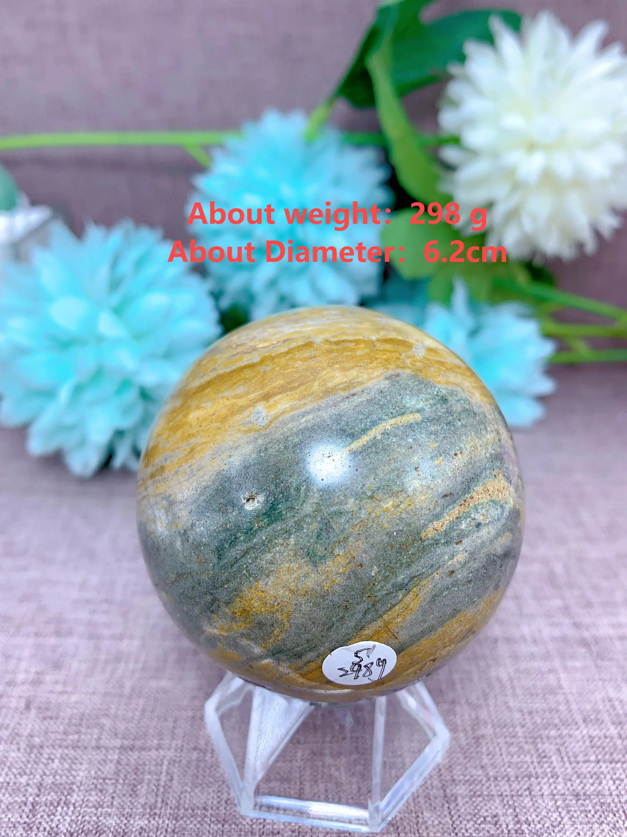 

Кристалл океан жаспер шар