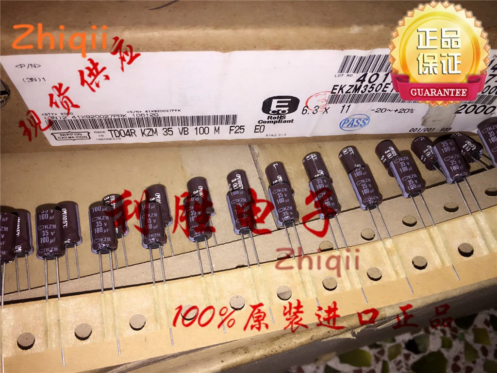 NIPPON CHEMI-CON KZM 100uF 35V 6x11 NIPPON CHEMI-CON KZM 100uF 35V 6x11