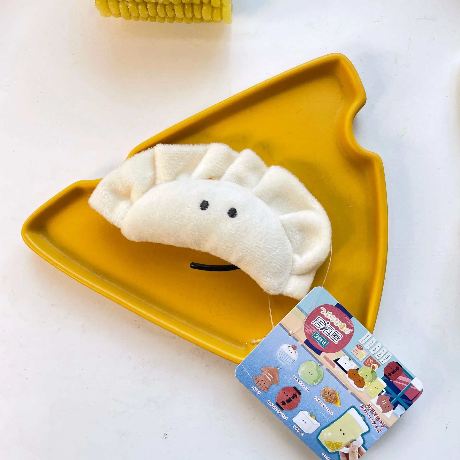 Мультяшная имитация пельменей искусственная игрушка мини-рюкзак подвеска