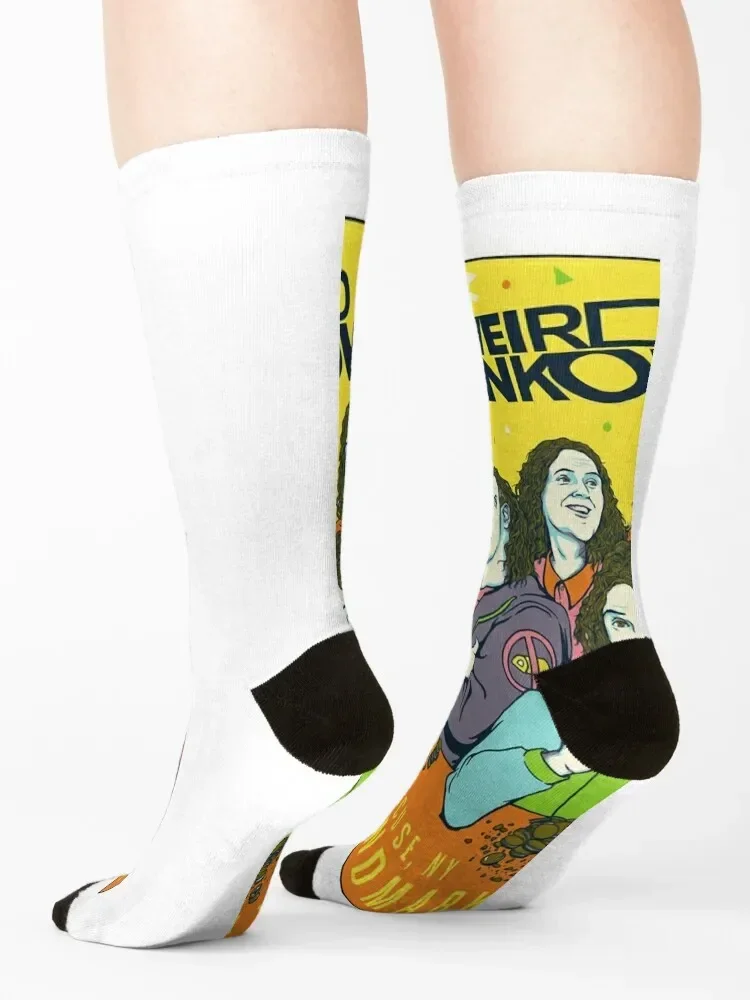 Weird Al Arts Yankovic Ретро Носки