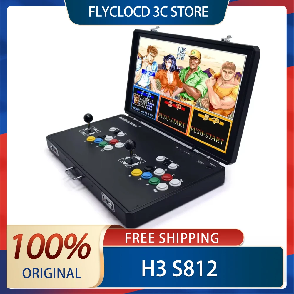 H3 S812 Ретро двойной рокер складной портативный Pandora аркадный лунный свет коробка