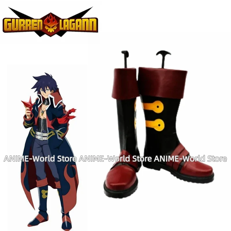 Костюм для косплея Tengen Toppa Gurren Lagann Simon размер под заказ обувь с париком любого