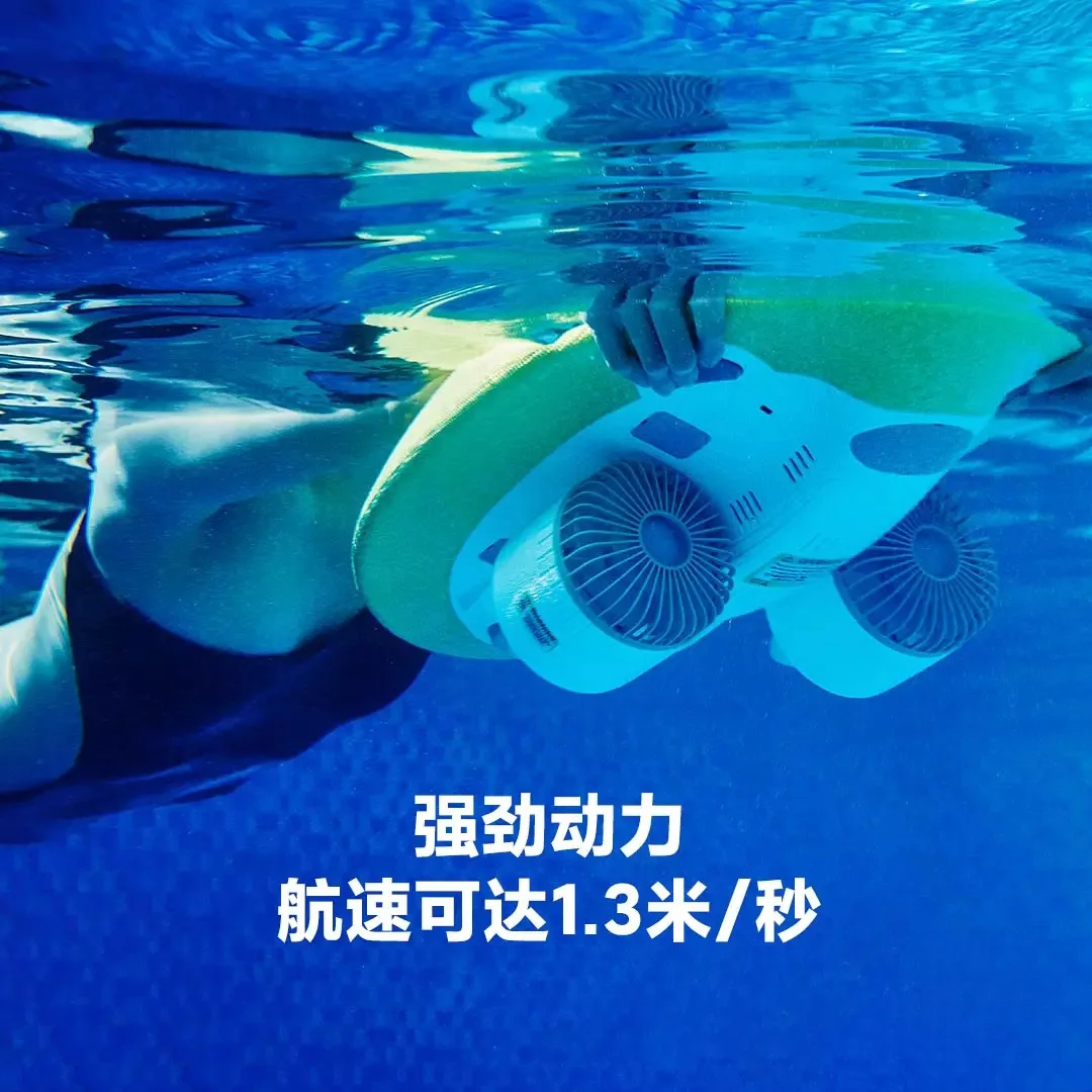 Подводный скутер Thruster для подводного плавания Электрический серфинга доска