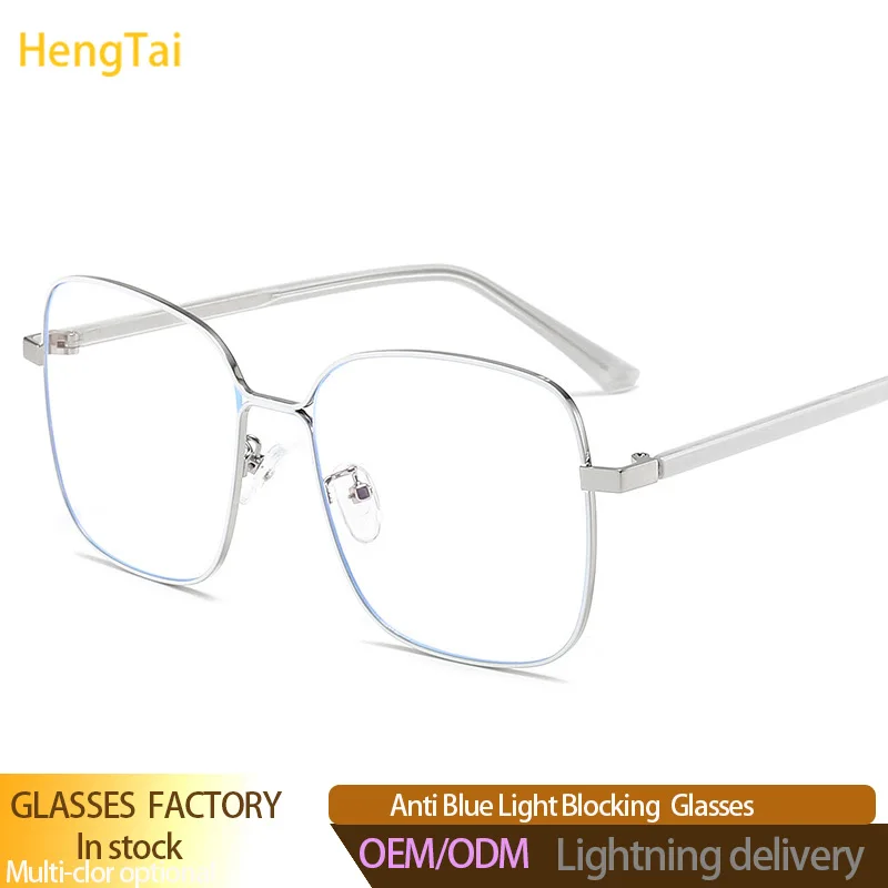 

HengTai Blue Light Blocking Eyeglasses Pure Titanium Ultralight Glasses Frame Prescription Computer Clear Glasses For Men