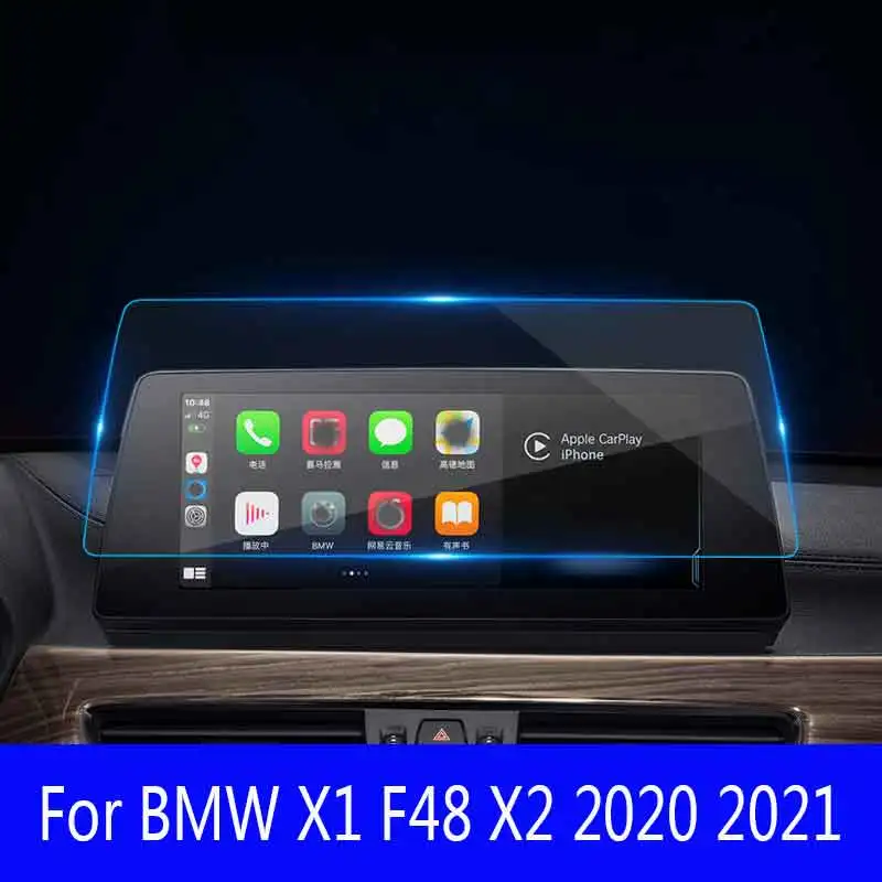 

Для BMW X1 F48 X2 2019 2020 2021 автомобильный GPS-Навигационный экран, детали интерьера автомобиля, пленка против царапин