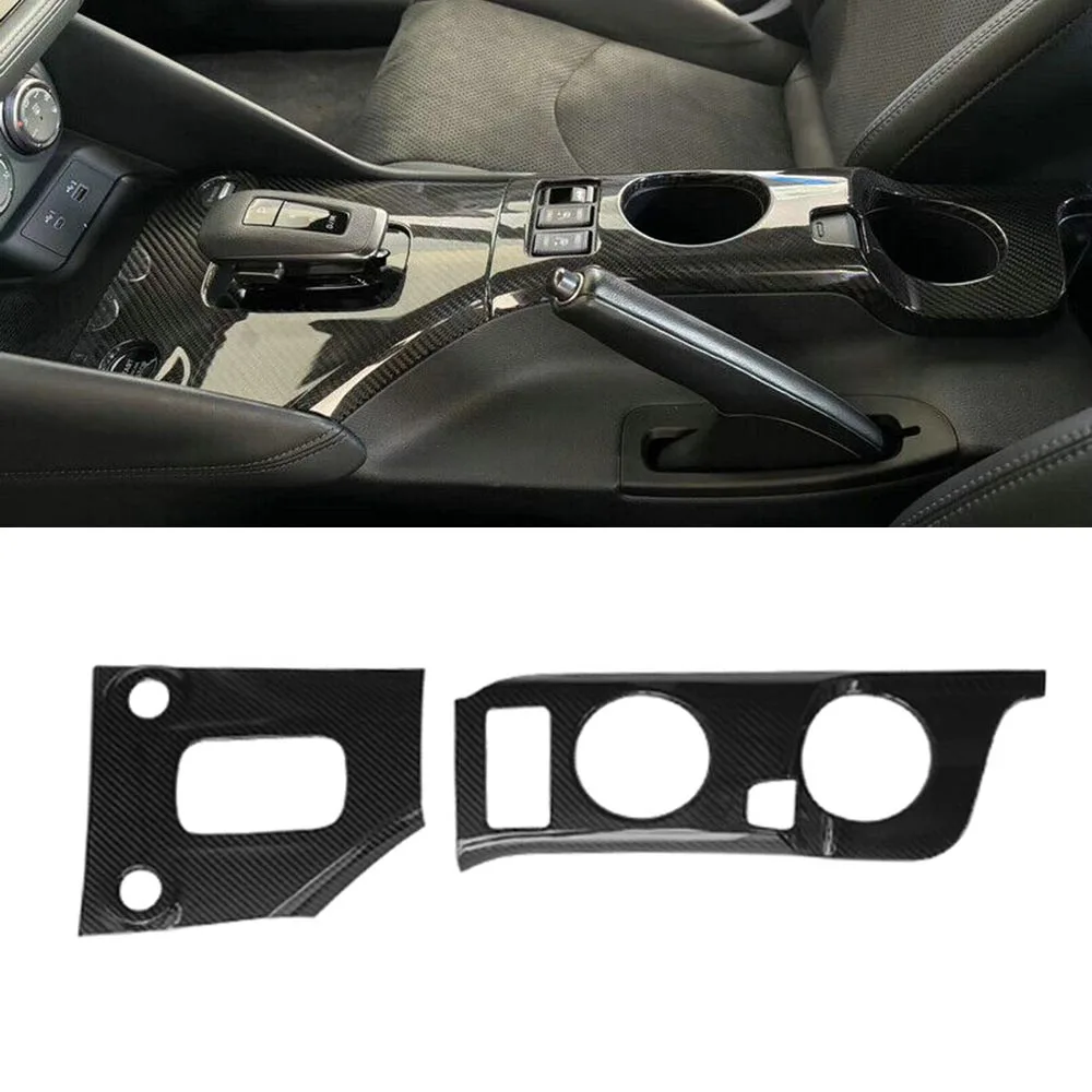 Для Nissan Z RZ34 400z AT 2022-2024 Центральный держатель для консоли из сухого углеродного