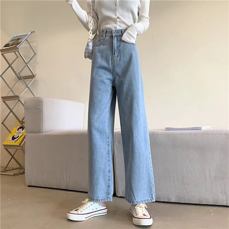 N1609 New style pants wide leg jeans high waist slim straight loose trousers jeans