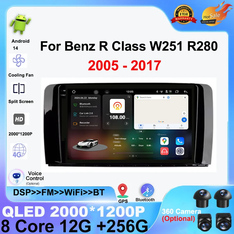 Android 14 QLED Автомобильный радиоприемник Carplay Мультимедийный GPS-плеер для Mercedes Benz R