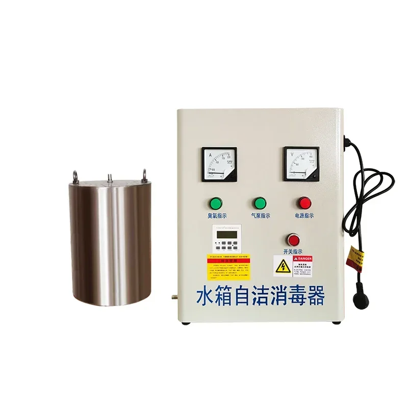 Встроенный резервуар для воды самоочищающийся дезинфектор генератор озона WTS-2A