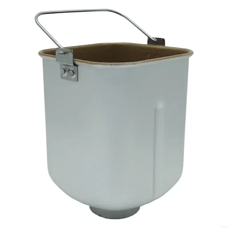 Металлическое ведро для хлебопечки