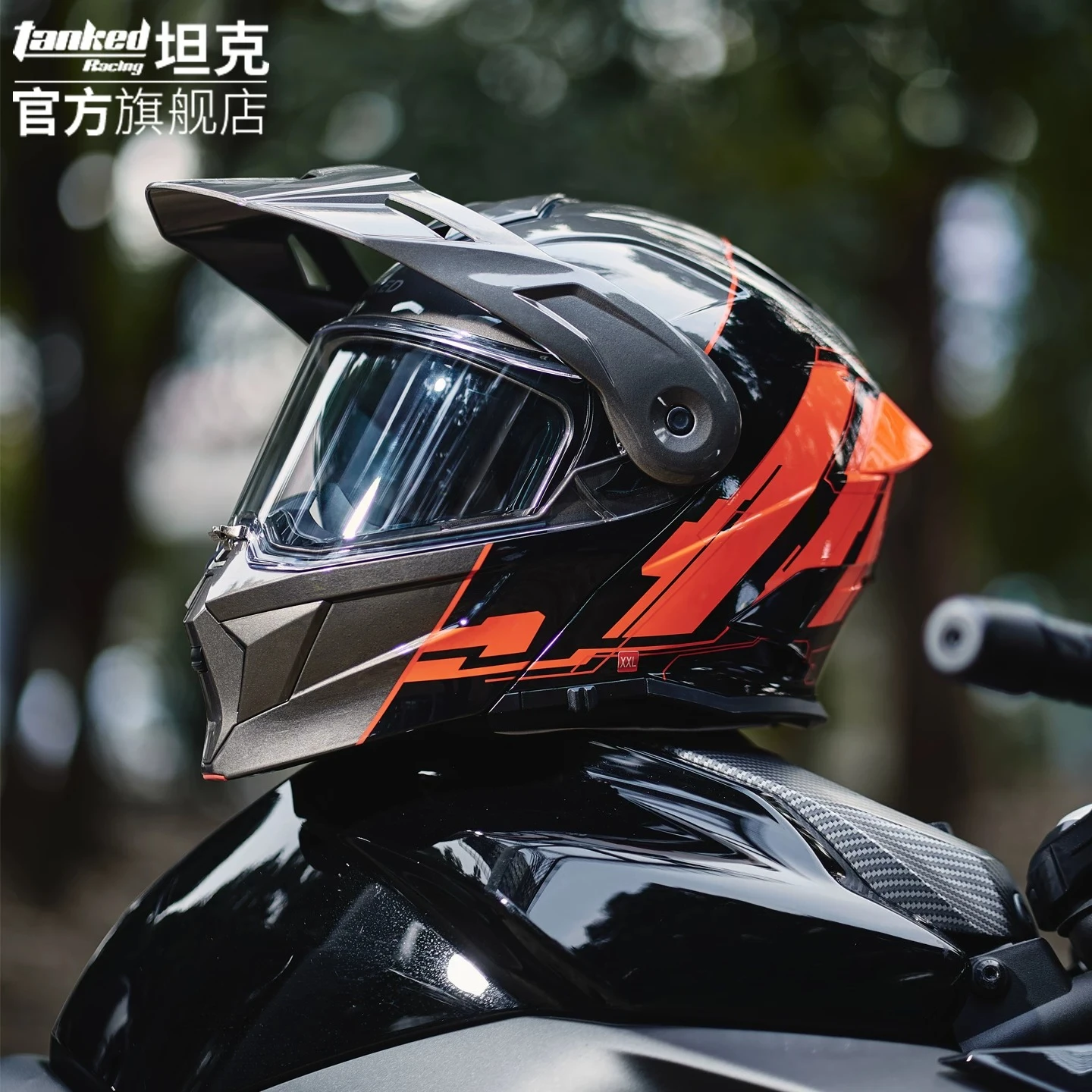 Фото Мотошлем Tanked Helmet для мужчин, полнолицевой, для мотокросса, даунхилла, внедорожных и горных велосипедов, с сертификацией DOT, профессиональный Casco №2