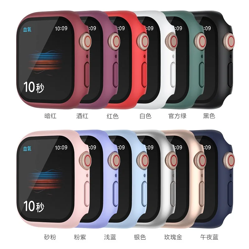 Suitable for Apple watch shell protective shell PC fuel injection shell film integrated case enlarge