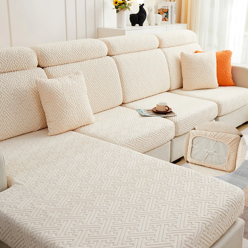 

Эластичный чехол для дивана S-EMIGA, jacquard, полиэстер